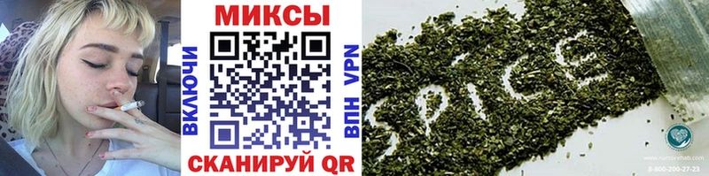 купить закладку  Перевоз  Бутират буратино 