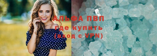 героин Нефтегорск
