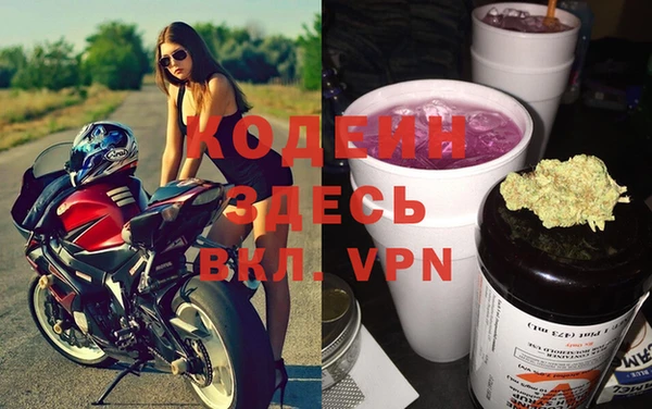 героин Нефтегорск