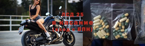 мет Нефтекумск