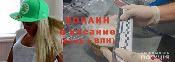 героин Нефтегорск
