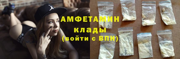 героин Нефтегорск