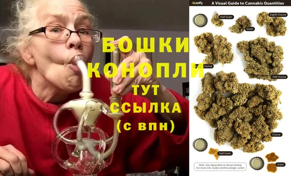 гашиш Гусиноозёрск