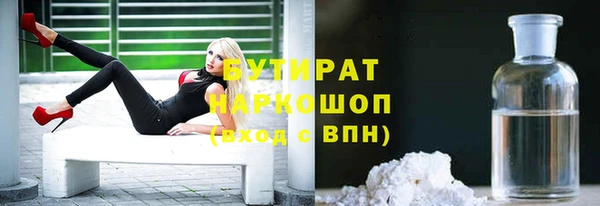 мет Нефтекумск
