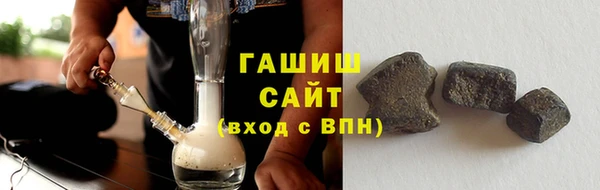 эйфоретик Покров