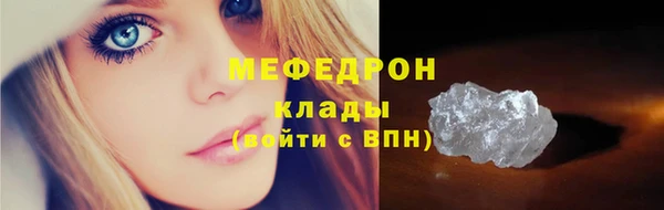 героин Нефтегорск