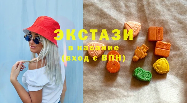 соль курить ск Нея