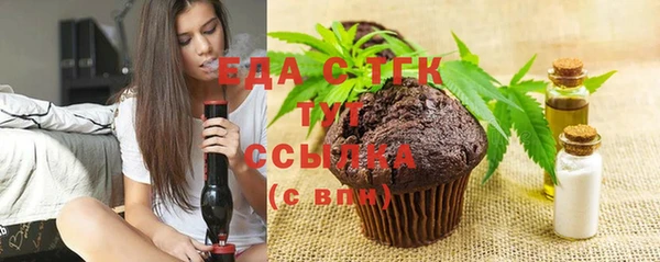 соль курить ск Нея