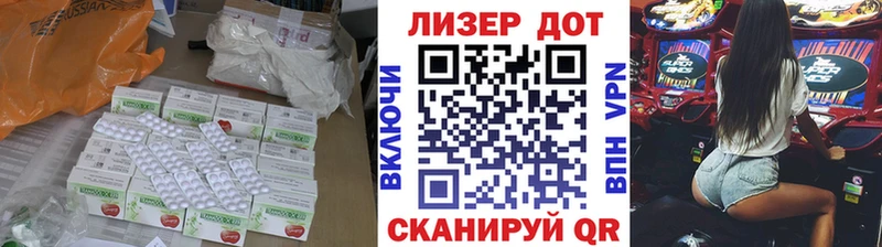 ЛСД экстази ecstasy  цены   Перевоз 