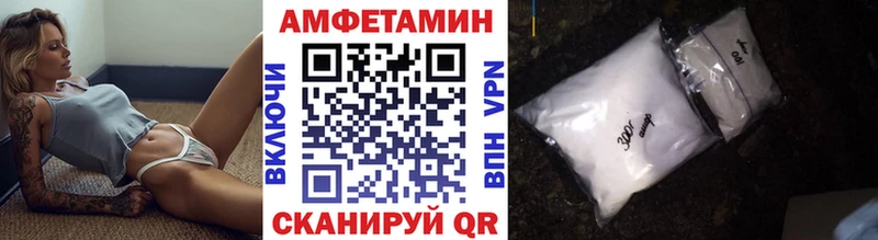 МЕТАМФЕТАМИН витя  Перевоз 